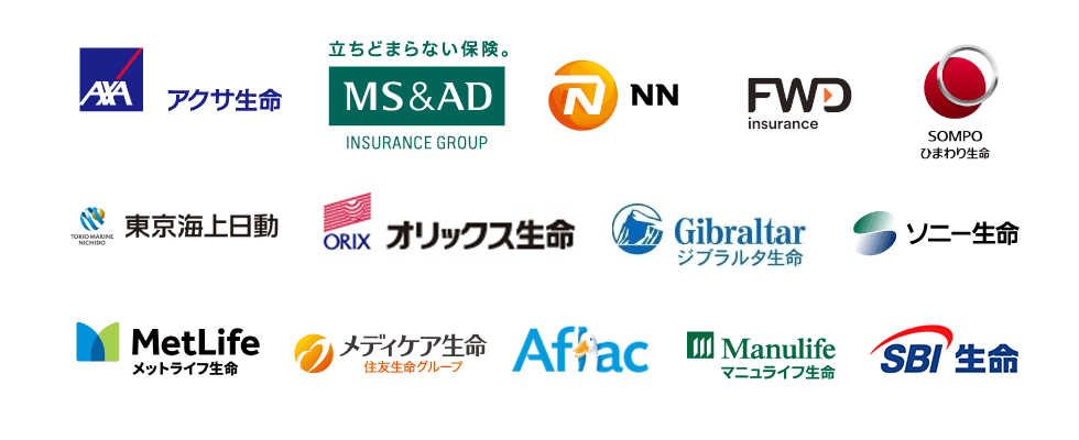 保険会社ロゴ