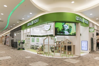 全店舗大型ショッピングセンター内