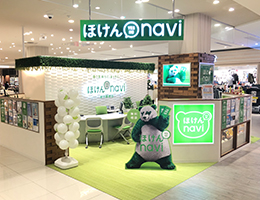 イオンモール旭川駅前店