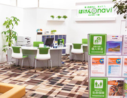 ちとせモール店