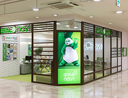 マルヤマクラス店