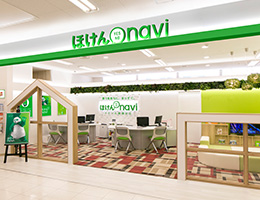 イオン札幌藻岩店