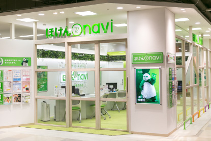 イオン札幌西岡店