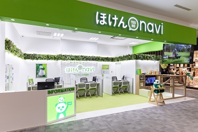 イオンモール天童店